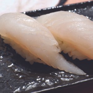 NIGIRI SEABASS