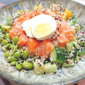 POKE BOWL SALMON